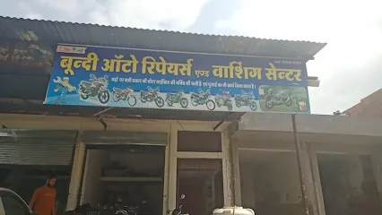 Bundi Auto Repairs