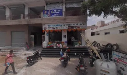 BURHANI MOTORS COMPANY