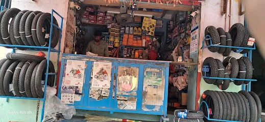 Bykecenter