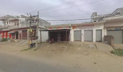 चौहान ऑटो स्पेयर पार्टस