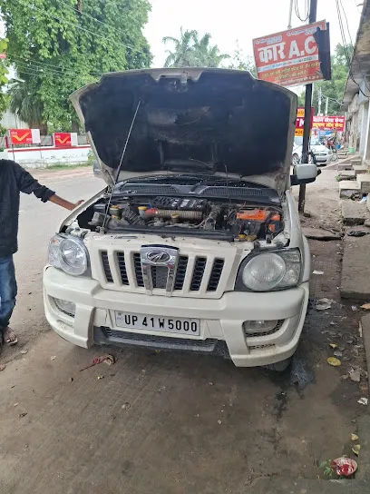 Car ac centar