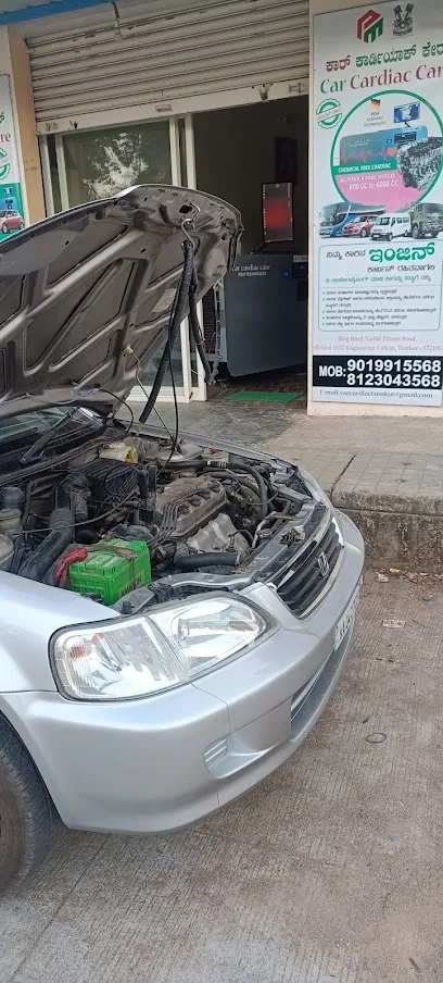 Car Cardiac Care Tumkuru