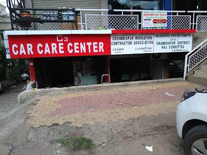 Car Care Centre (C3)