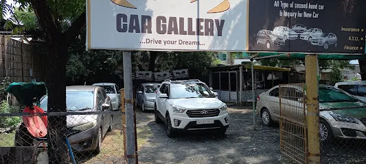 CAR GALLERY