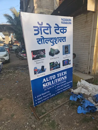 Car Garage Auto Tech Solutions