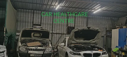 CAR HEALTHCARE CENTRE