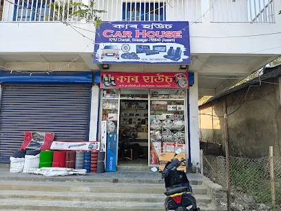 CAR HOUSE