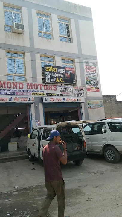 car mechanic Motors