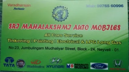 Car MeChanic ShoP