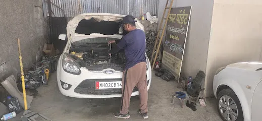 Car point garage