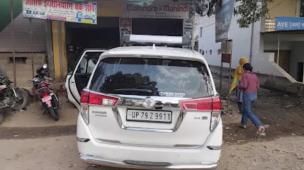 CAR SERVICE CENTER