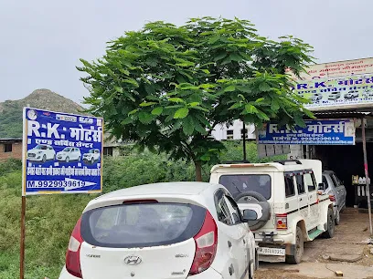 Car service center tonk