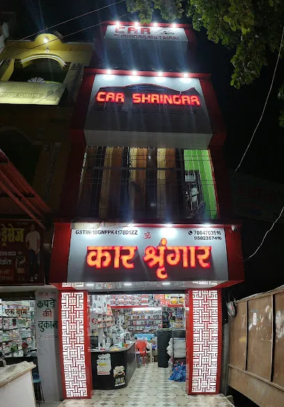 Car Shringar Accessories & Parts Motihari