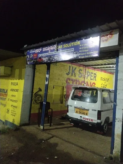 CAR SOLUTION