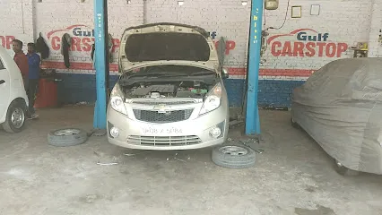CAR SURGEONS