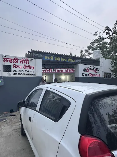 Car workshop( lovely jassi motor garage)