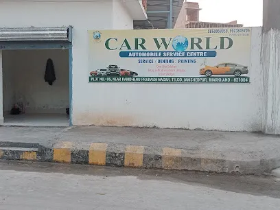Car World