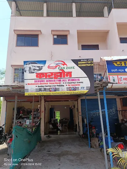 Car zone service centre