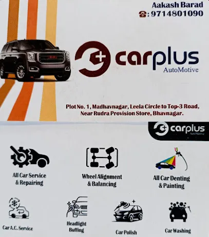 CARPLUS AUTOMOTIVE