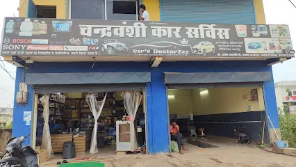 Car's DocTorZzz Car Shringar & Repairing shop