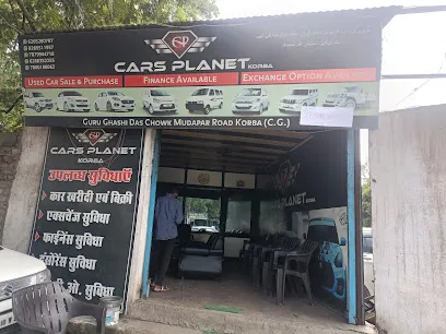 CARS PLANET