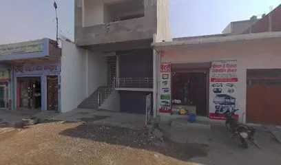 Castrol Auto Service - FAUJI MOTORS