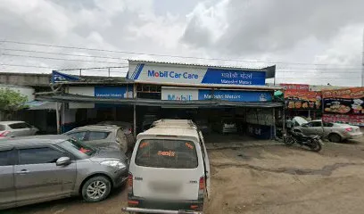 Castrol Auto Service - Matoshri Motors