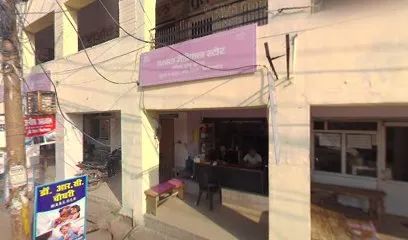 Castrol Bike Point - Bajrang Auto Centre