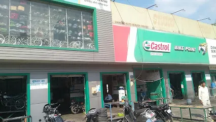 Castrol Bike Point - Diamond Auto Service Center