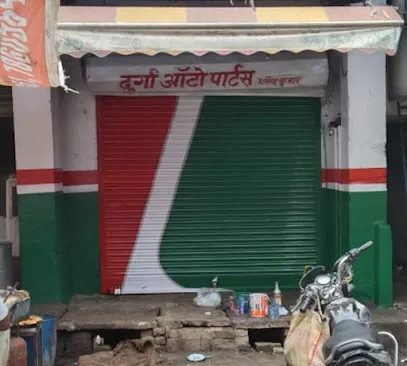 Castrol Bike Point -Durga Auto Parts