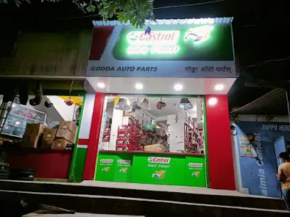 Castrol Bike Point -Godda Auto Parts