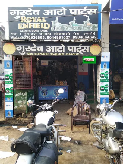 Castrol Bike Point - Guru Dev Auto Parts Bkp Hdi