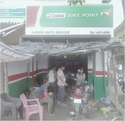 Castrol Bike Point - Haider Auto Service