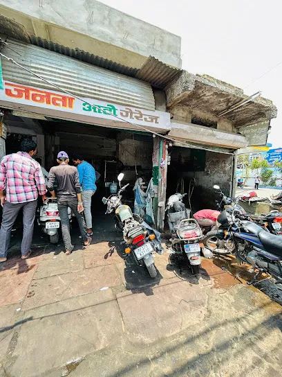 Castrol Bike Point -Janta Auto Parts