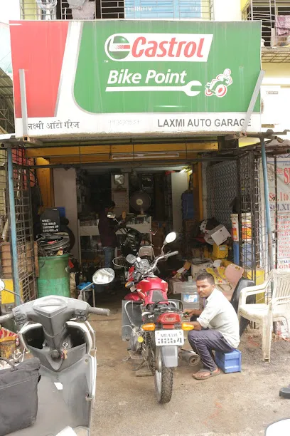 Castrol Bike Point - Laxmi Auto Garage
