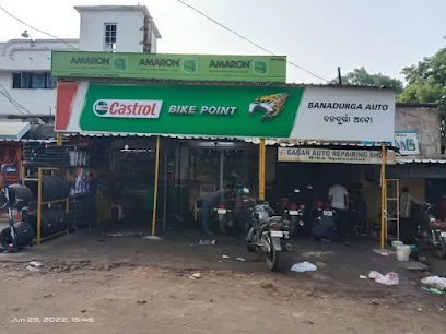 Castrol Bike Point - Maa Durga Auto