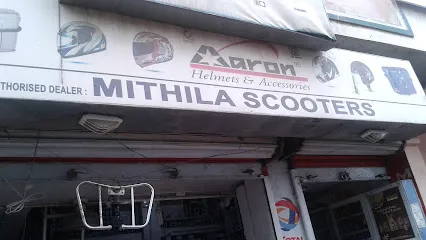 Castrol Bike Point - Mithila Auto Centre