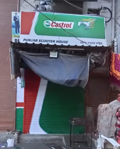 Castrol Bike Point - Punjab Scooter House