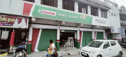 Castrol Bike Point - Sami Automobiles Deoria
