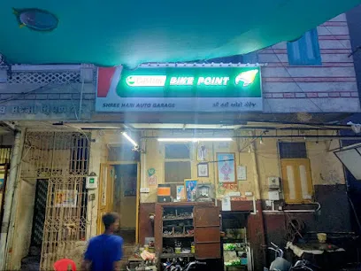 Castrol Bike Point - Shree Hari Auto Garage