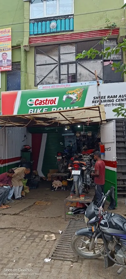 Castrol Bike Point - Shree Ram Auto Repairing Center