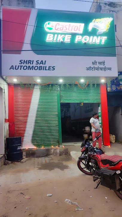 Castrol Bike Point -Shri Sai Automobiles