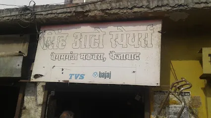 Castrol Bike Point - Singh Auto Spares
