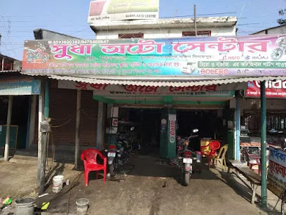 Castrol Bike Point - Sudha Auto Center