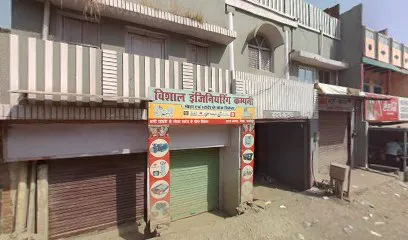 Castrol Bike Point - Vindhyawashini Automobiles