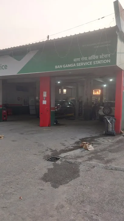 Castrol Service -Ban Ganga Service Station