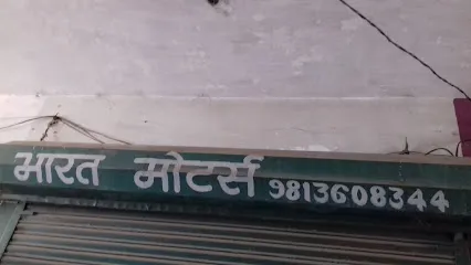 Castrol Service -Bharat Motor