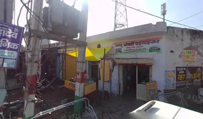 Castrol Service -Bindal Motor