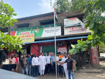 Castrol Service - Ideal Auto Parts