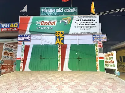 Castrol Service - Sangwan Auto Workshop